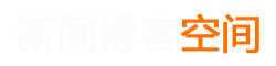 基金动态外汇通