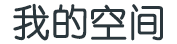 基金动态外汇通