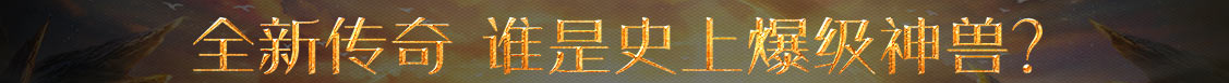基金动态外汇通